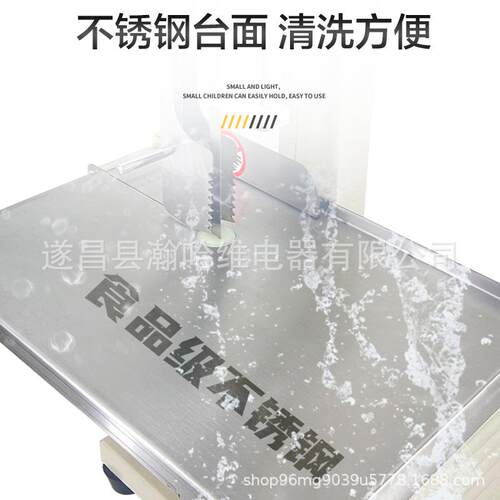 台式锯骨机剧割据骨头电动骨切机全自动排骨肉剁骨神器割QFE冻切 - 图0