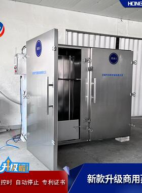 玉米商用大型蒸箱 自动控温控时自动停止 宠物肉四车蒸柜