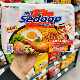 Sedaap dry noodles original flavor Internet celebrity instant noodles Indonesian imported pocket instant noodles 5 packs