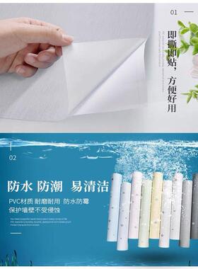 墙纸背景墙高级感厚麻布纹墙贴卧室客厅自贴壁纸墙贴纸墙面装饰