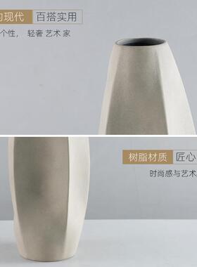现代简约 脂形花瓶家居样处板GD-H20间售楼软装桌面 干树花花器异