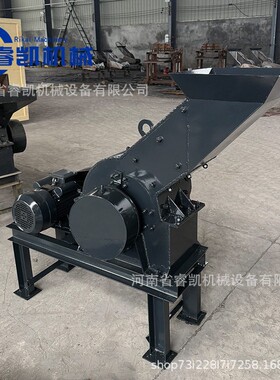 现货锤式破碎机制砂粉碎矿石鹅卵石锤破混凝土建筑垃圾碎石机