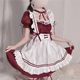 Cute soft girl Japanese Lolita maid outfit daily wear breast strap maid outfit animation costume stage performance