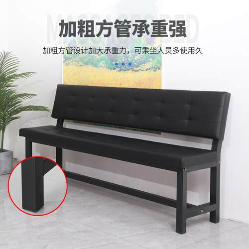 等候椅沙发椅健身房休息长条凳医院联排输液椅软包靠背长条椅诊所 - 图0