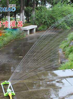 17孔草坪喷灌屋顶降温桥梁养护自动旋转花园浇花喷灌器摇摆洒水器