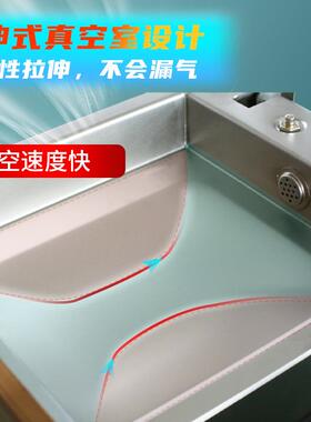 厂家直销DZ-260C台式真空机包装机全自动塑封机干湿两用抽真空机