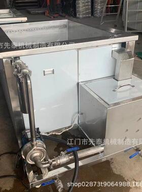 先泰双槽超声波鼓泡除油工业超声波清洗机发生器