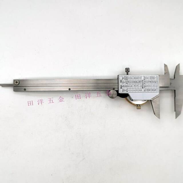 Shanghai Taihai Guogen dustproof belt table caliper 0-150mm table card GUOGEN belt table vernier caliper