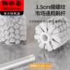 Toilet brush replacement head universal brush head household no dead angle toilet brush long handle cleaning powder room bathroom hard bristles