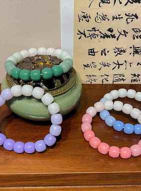 渐变手串夜光圆珠桶珠型塑料亚克力儿童玩具手链学生文具店