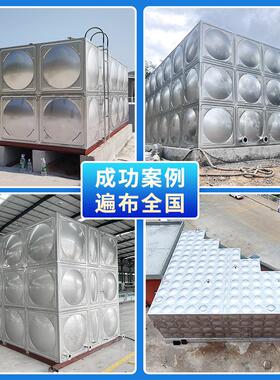 广东316不锈钢水箱304方形生活保温储水箱组合式焊接屋顶消防水箱