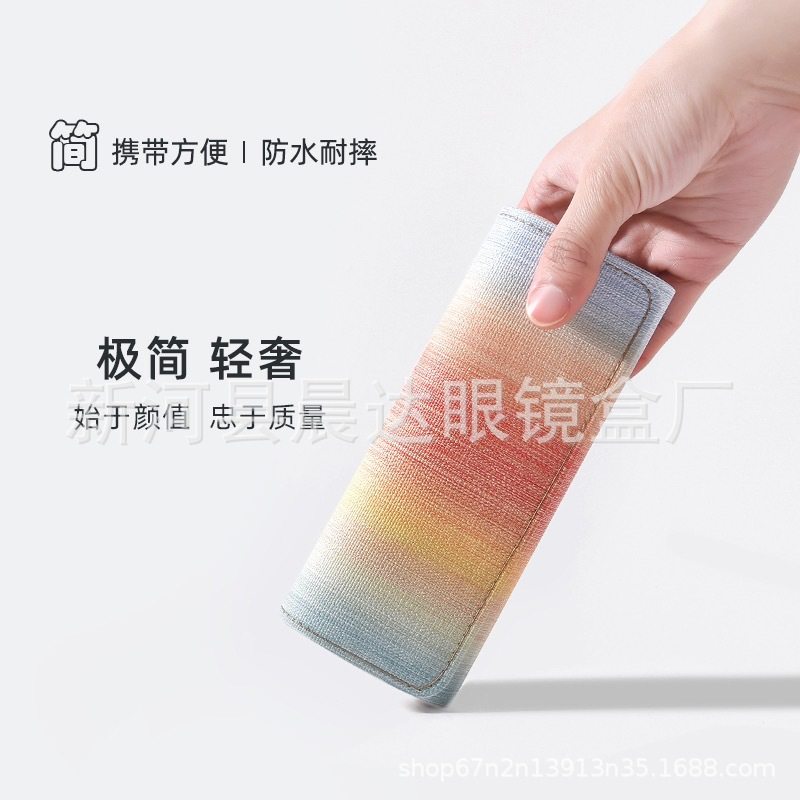 眼镜盒女高级感便携抗压近视男2023新款太阳眼睛墨镜防压收纳盒子,淘宝优惠券,粉丝福利购,淘宝优惠卷