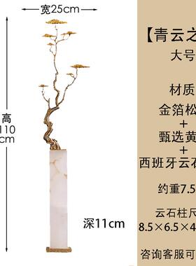 正品壁迎客松摆件客玄关走廊龛轻奢细高厅级感新中式竖高长艺术装
