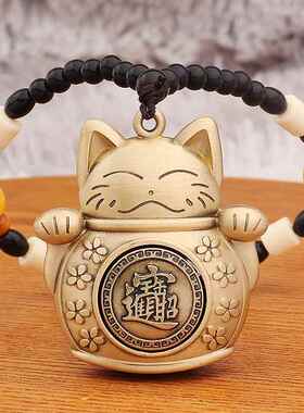 黄铜招财猫手把件转转迷你挂件把玩小件生日礼物小摆件金属工艺品
