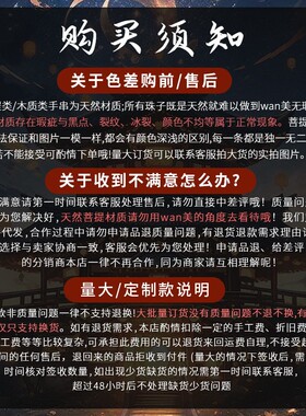 【普陀山】小青柠菩提猫爪手机挂链精致饰品女手腕防丢绳包包钥匙