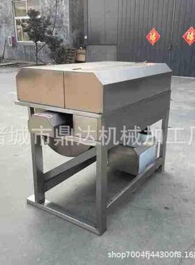 全自动鸭肠清洗机商用猪大肠洗肠加工机器红肠全自动清洗机