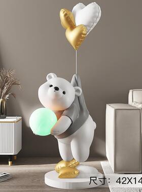 正品气熊客厅元装饰大型落边地摆件家居新饰品沙发电视柜旁乔迁居