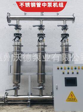 供应二次供水设备管中泵惠沃德全自动不锈钢变频给水机组泵房改造