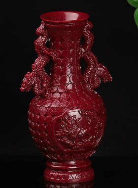 朱砂花开客厅富贵龙瓶花瓶玄关摆件招财家居装饰品乔迁装饰礼品·