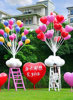 户外玻璃纤维网红爱心云朵阶梯雕塑海边民宿风景区拍照打卡装饰大