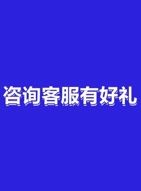 10盘热房风循面环烤炉 门立式私包风匀炉烤箱 温度均热风烤炉