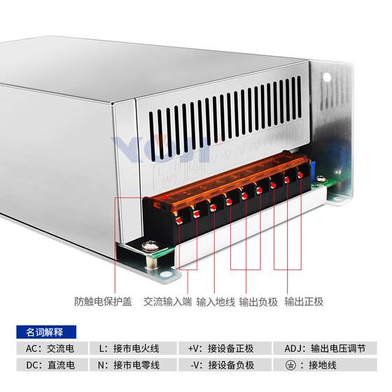 1000W源0-12V24V366V4V0V充QQI电电8开关电源工控电源LED调光电源