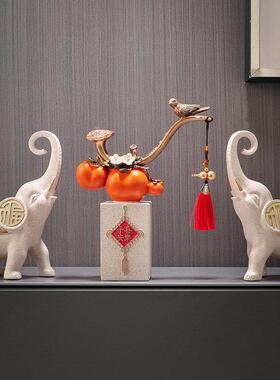 招财大象平安喜乐摆件玄关客厅电视柜酒柜装饰新房子乔迁新居礼物