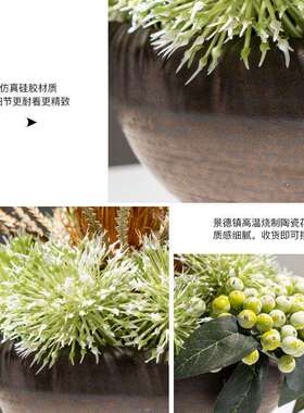 新中式插花真花干花酒店餐厅仿YB-DZ-HY桌花厅客茶几玄软关壁龛摆