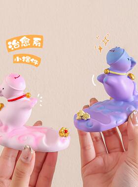2026国潮马摇摇马手机支架创意小摆件办公室工位装饰品新年礼物送