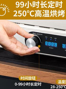新款电脑式电烤箱家用风炉私房烘焙大容量45升发酵蒸汽加湿烤箱