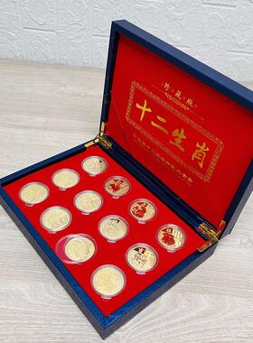 12生肖皮盒装12枚锌合金纪念章会销礼品金属生肖纪念章