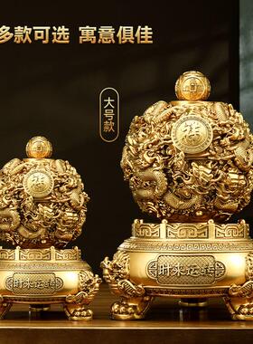 九转干 干坤鼎摆件招财客厅办公室龙年吉祥物装饰品公司店铺开 业