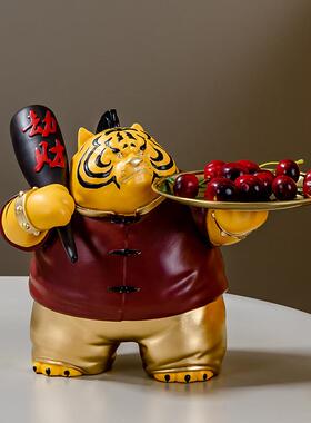 益方家居新品中式劫财虎托盘摆件桌面装饰品收纳生肖虎摆饰吉祥物