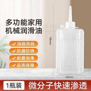 自行车防盗学生单车儿童山地自行车车环形钢丝链防盗子,淘宝优惠券,粉丝福利购,淘宝优惠卷