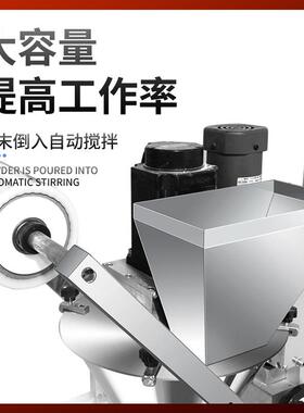 商用定量称重粉末封口机五金自动包装机茶叶药粉杂粮斜螺杆包装机