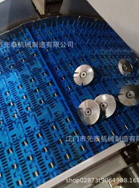 先泰不锈钢前处理超声波清洗机表面处理喷淋清洗烘干线
