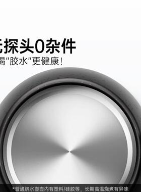 吉谷TC008B火山岩烧水壶全自动双底部泉涌上水茶台专用电热水壶