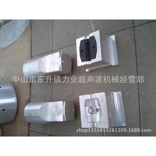超声波模具超声波塑胶焊接机超声波焊接超声波焊接机精密塑料注塑 - 图1