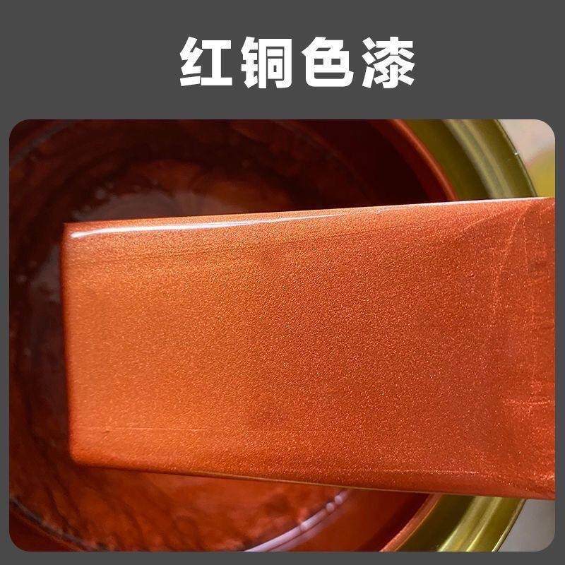 氟工红碳古铜金香槟金青铜金铜金黄金铜属艺拉丝ANC漆大门漆 - 图2
