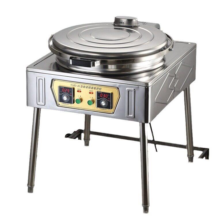 Commercial type 80 electric pancake grill double-sided constant temperature electric pancake stall pancake oven baked tortilla pancake pot sticker machine