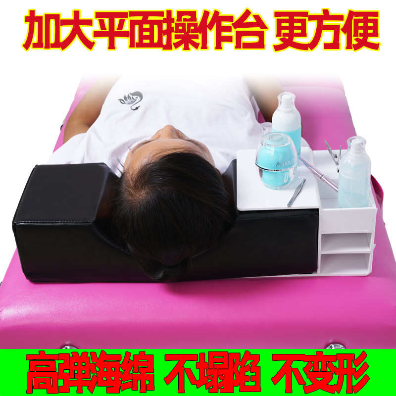 润缘美睫枕头嫁接睫毛U型枕护颈美容床专用纹绣美容院工具 操作台 - 图1