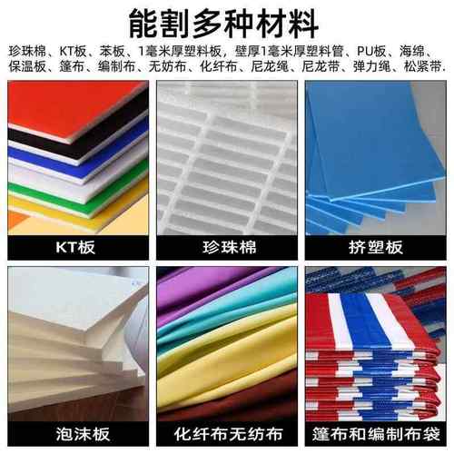 泡沫切割EVA电热刀海绵珍珠棉挖槽机 电热工具保温板热切刀开槽器 - 图0