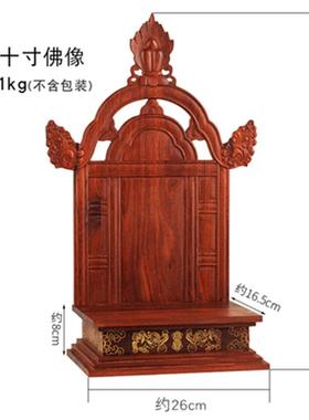 高档佛像坐台佛台龛佛像供奉台实财神爷供桌供神小型供台木立柜供