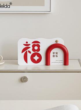 wozoom屋准新居布置客厅电视柜装饰用品桌面福摆件玄关家居饰品