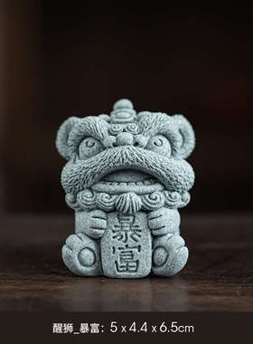 创意开运暴富舞狮一对茶宠摆件招财醒狮吉祥物鱼缸造景桌面装饰品