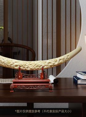 双龙戏珠创意新中式仿象牙摆件工艺品客厅书房玄关办公室桌面装饰