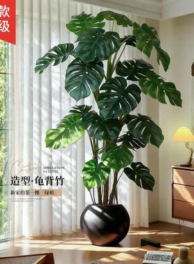 仿真绿植龟背竹叶客厅大型盆栽室内轻奢装饰仿生植物落地摆件假树