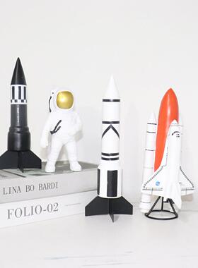 火箭宇航员太空人航天飞机宇宙飞船树脂摆件简约家居软装饰品摆设