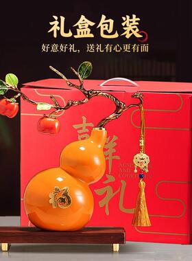 珐琅彩陶瓷葫乔芦摆式件新MDX中客厅办公室装饰新居送礼迁品源头