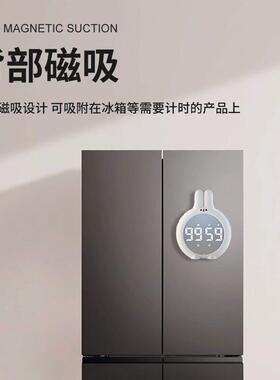 计时器学生学习专用定时器多功能电子钟男女孩自律时间管理提醒器